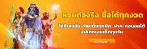 เว็บส้ม777 เข้าสู่ระบบ